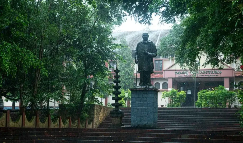 kerala kalamandalam1